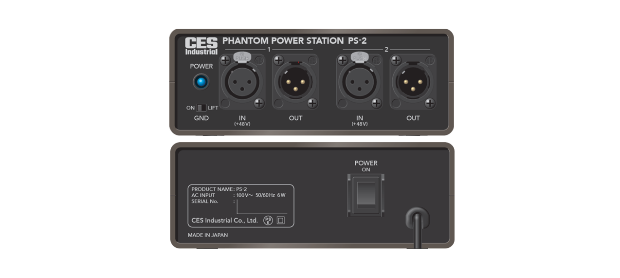 PS-2 PHANTOM POWER STATION | 製品情報 | CES Industrial 株式会社